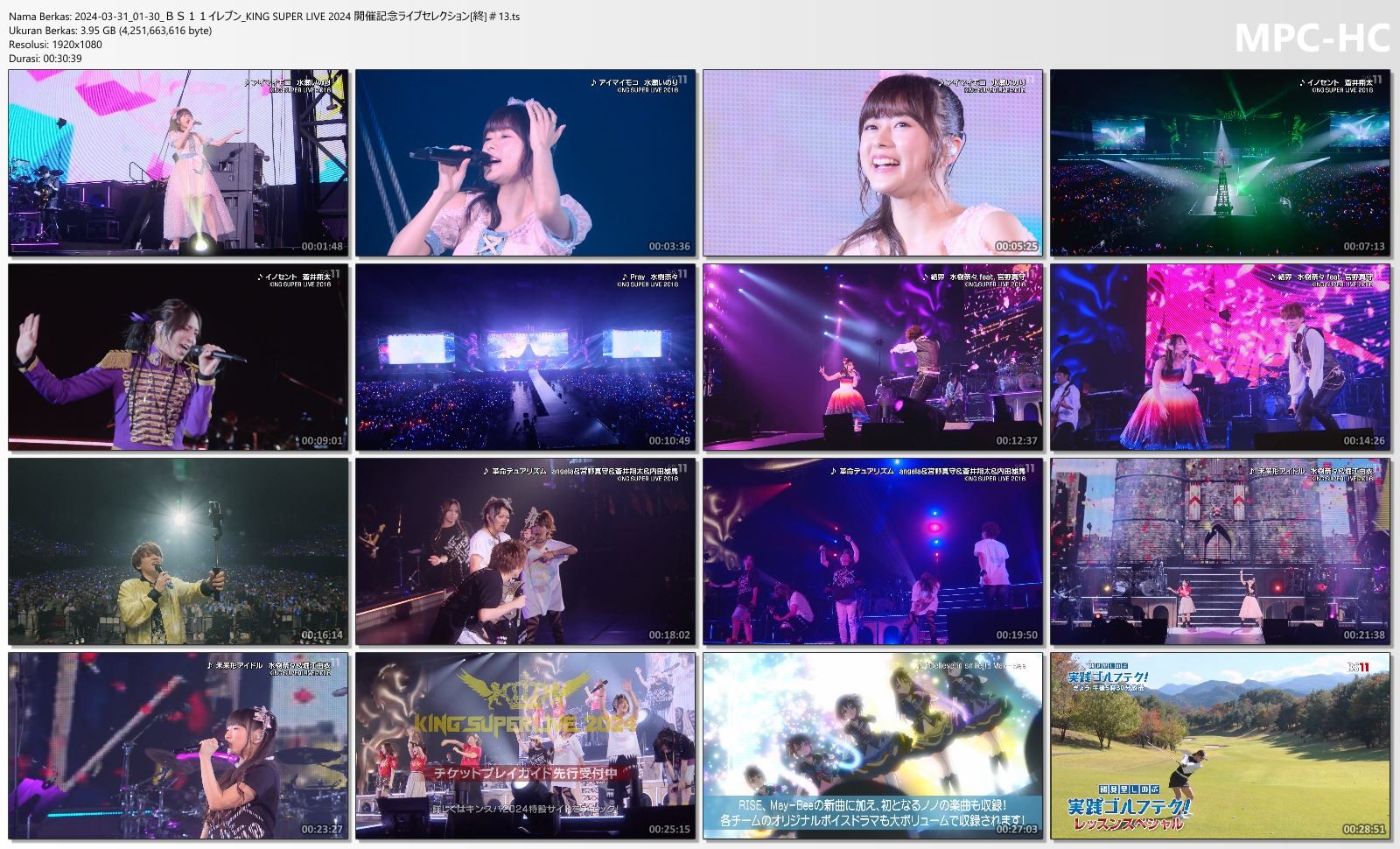 [TV-Show] KING SUPER LIVE 2024 開催記念ライブセレクション #13 (2024.03.31/TS/3.96GB)