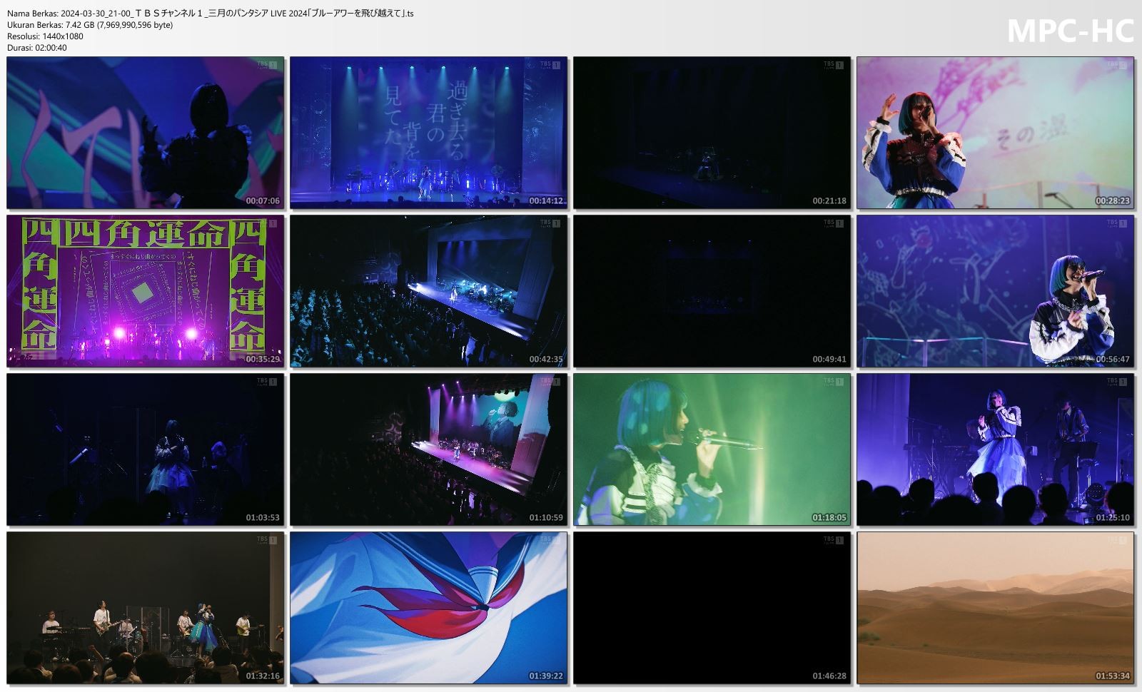 [TV-Show] 三月のパンタシア LIVE 2024「ブルーアワーを飛び越えて」 (2024.03.30/TS/7.42GB)