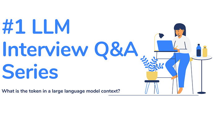 大型语言模型（LLMs）面试常见问题解析