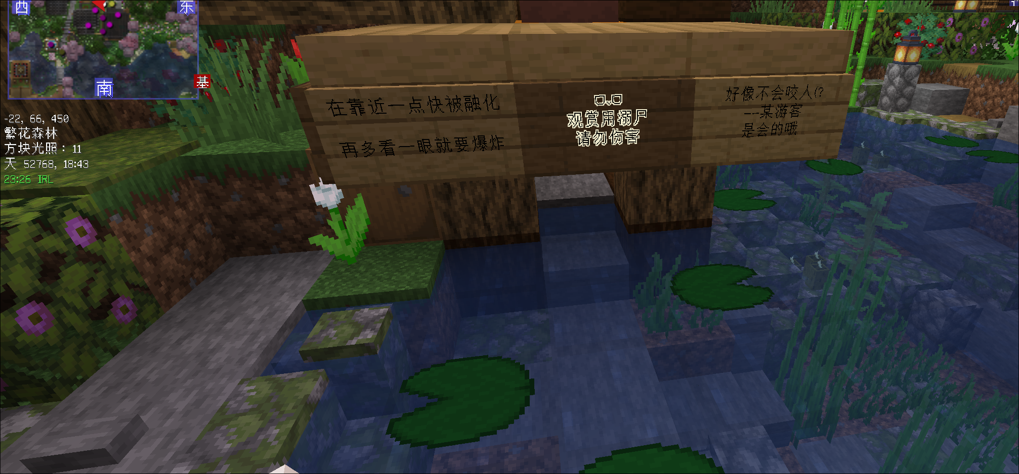 消失的海尔兄弟.png