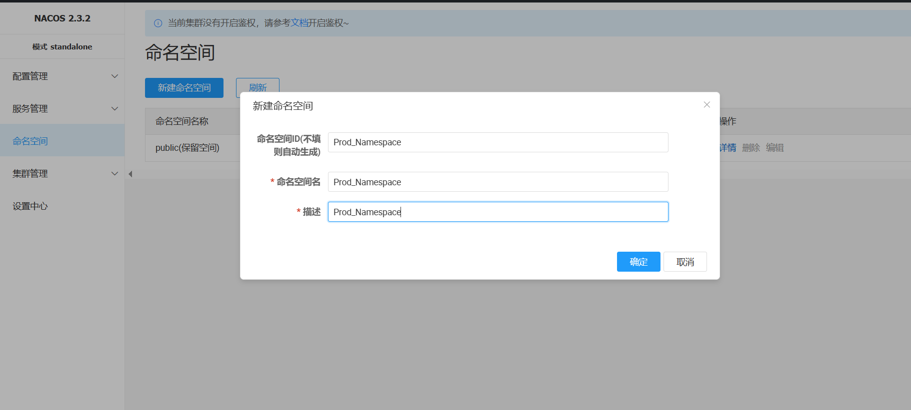 image-20240408200211819