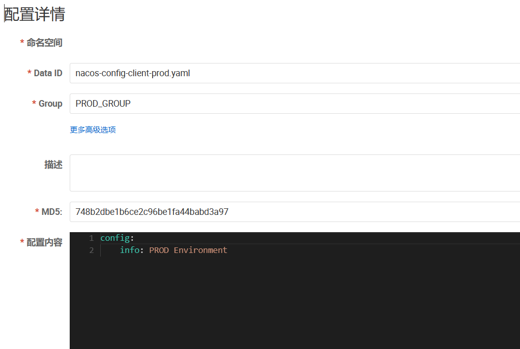 image-20240408195330274