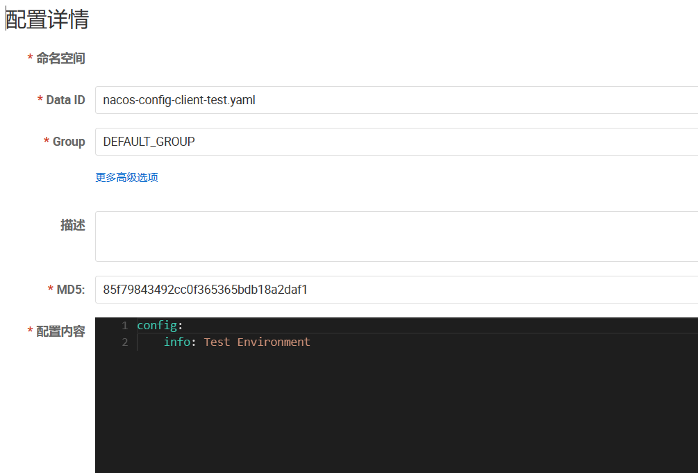 image-20240408195353438