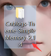 image-20240409222044007