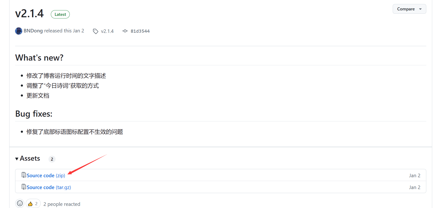 image-20240409215453741