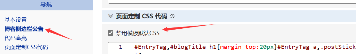 image-20240409220547806