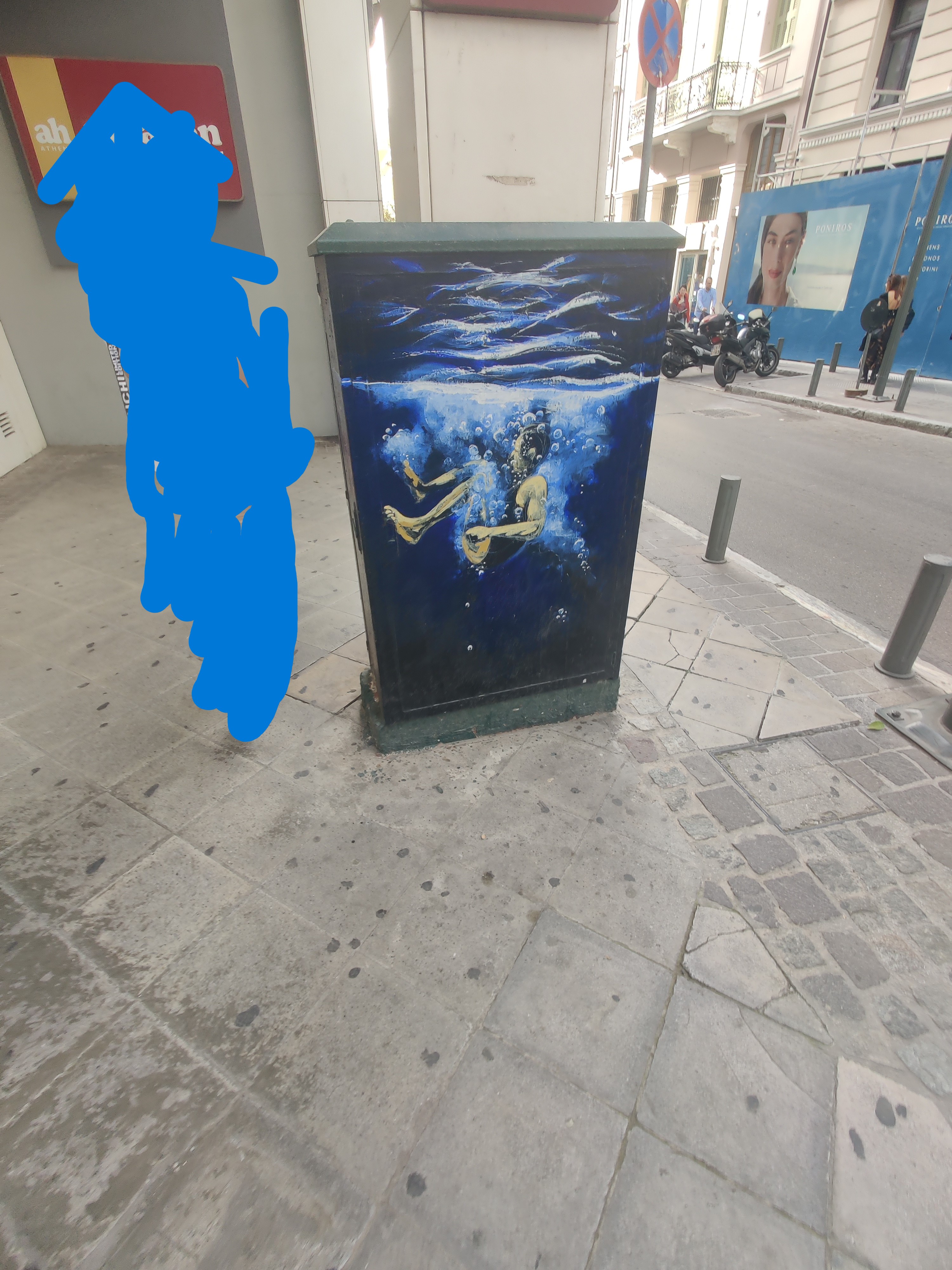 雅典街边的涂鸦（？）