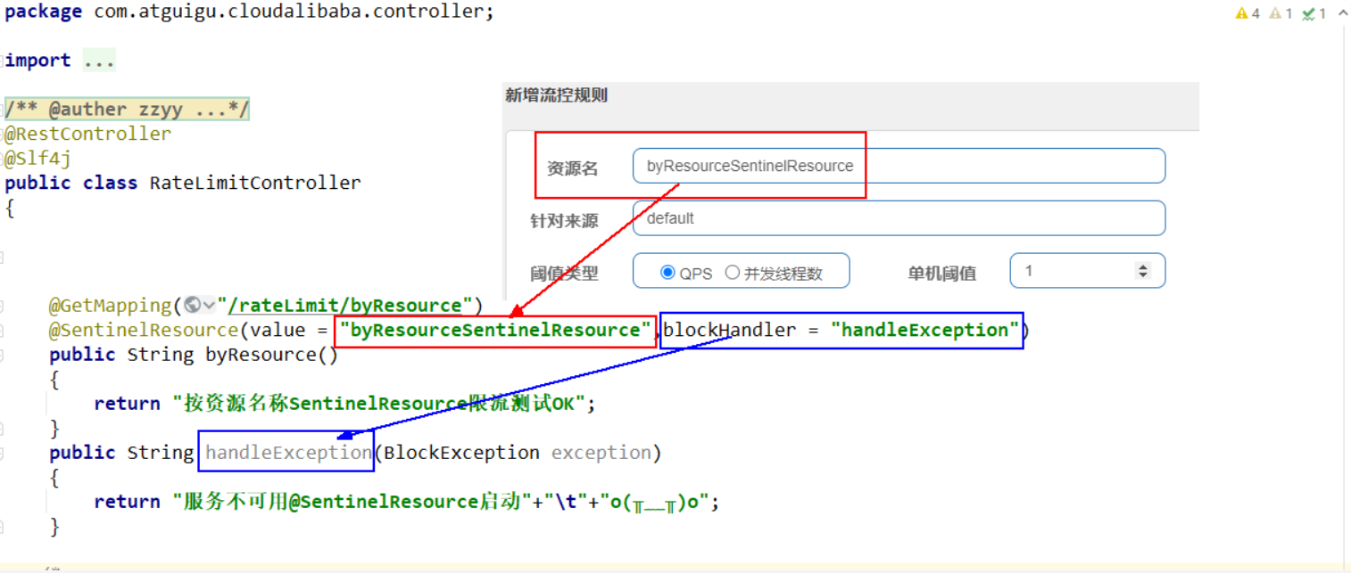 image-20240410203334906