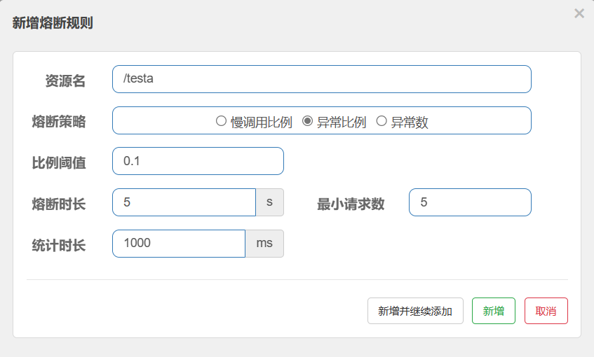 image-20240410094858670