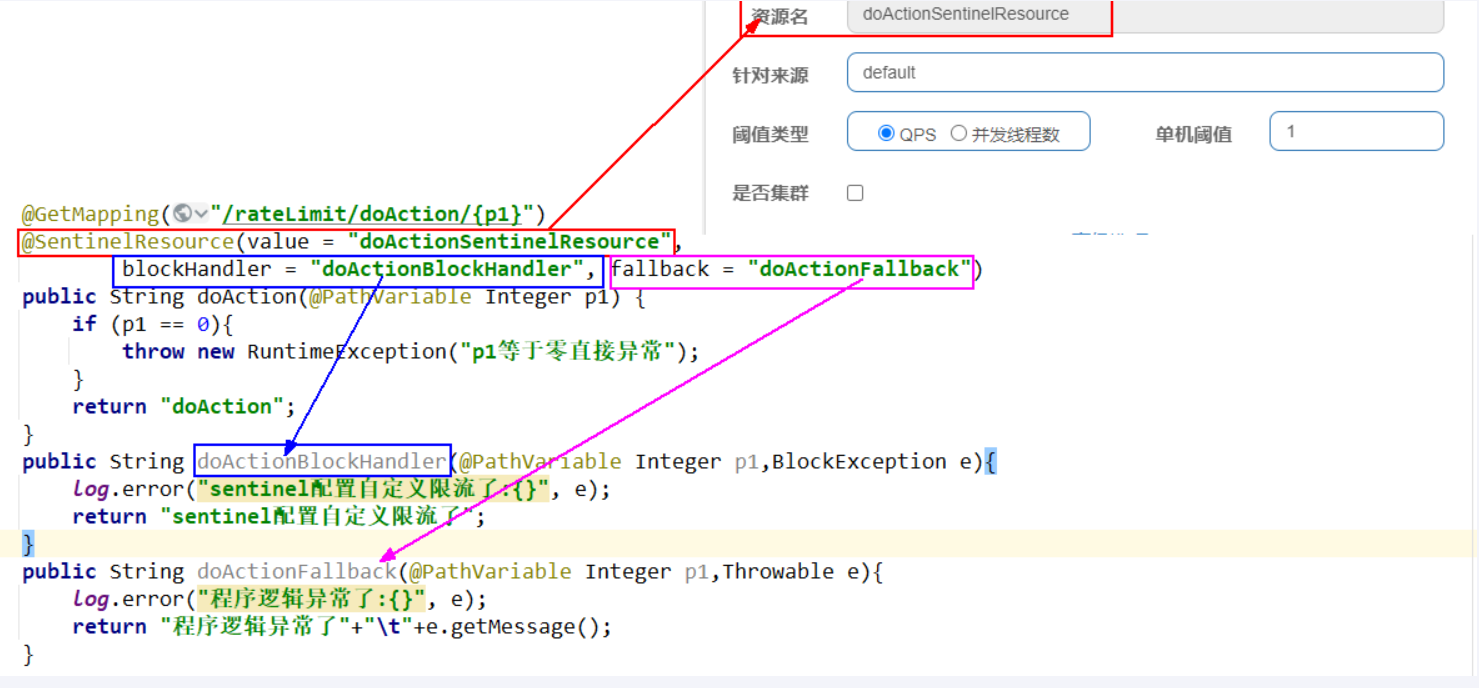 image-20240410205032130