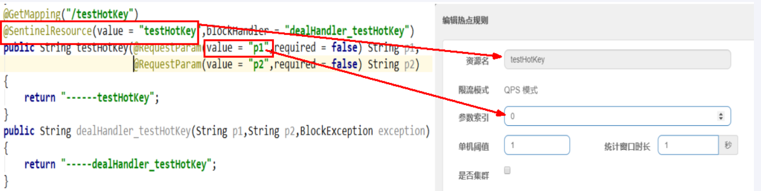 image-20240411094249694