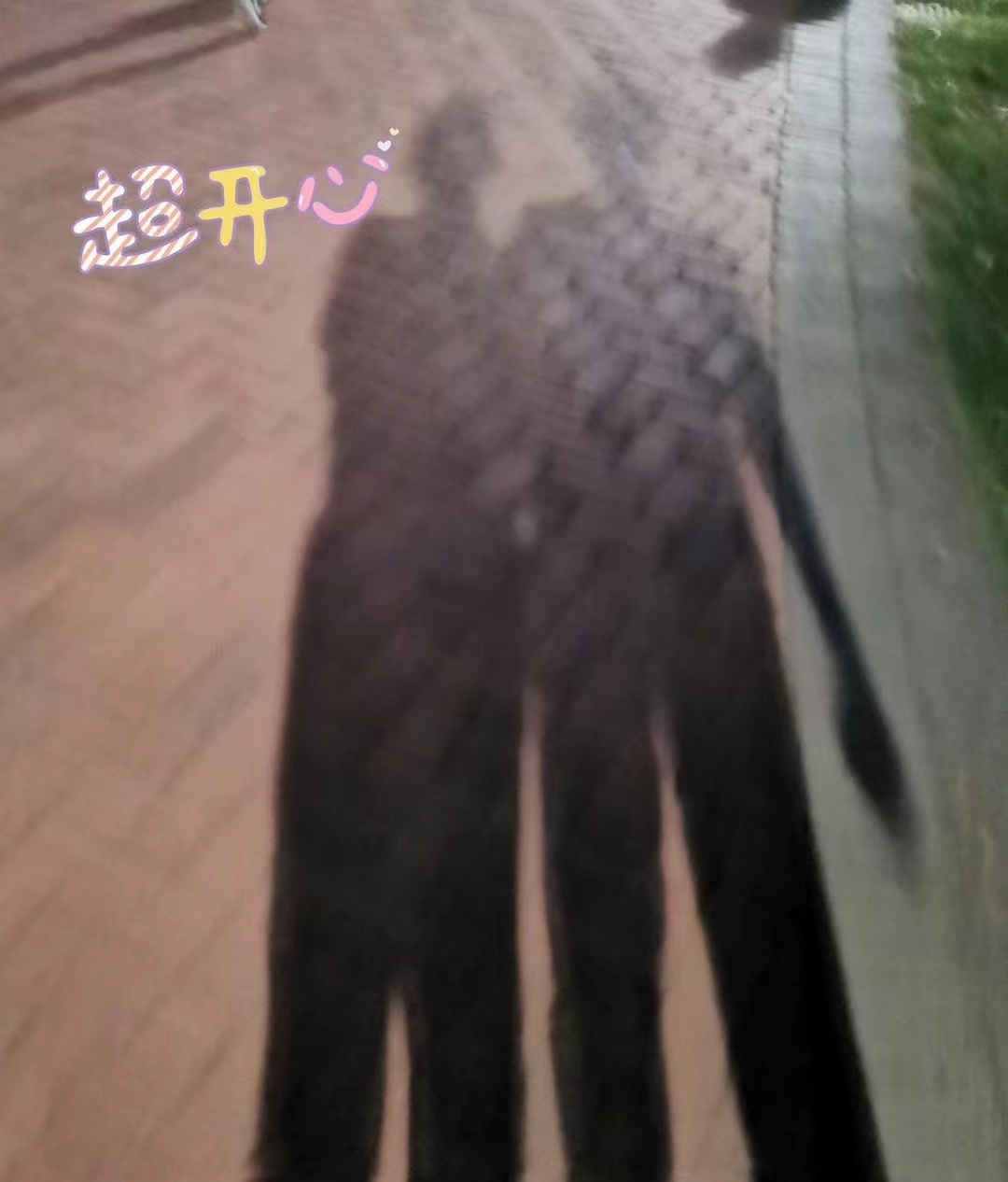 在汕头的街头散步，提前感受老年生活嘿嘿