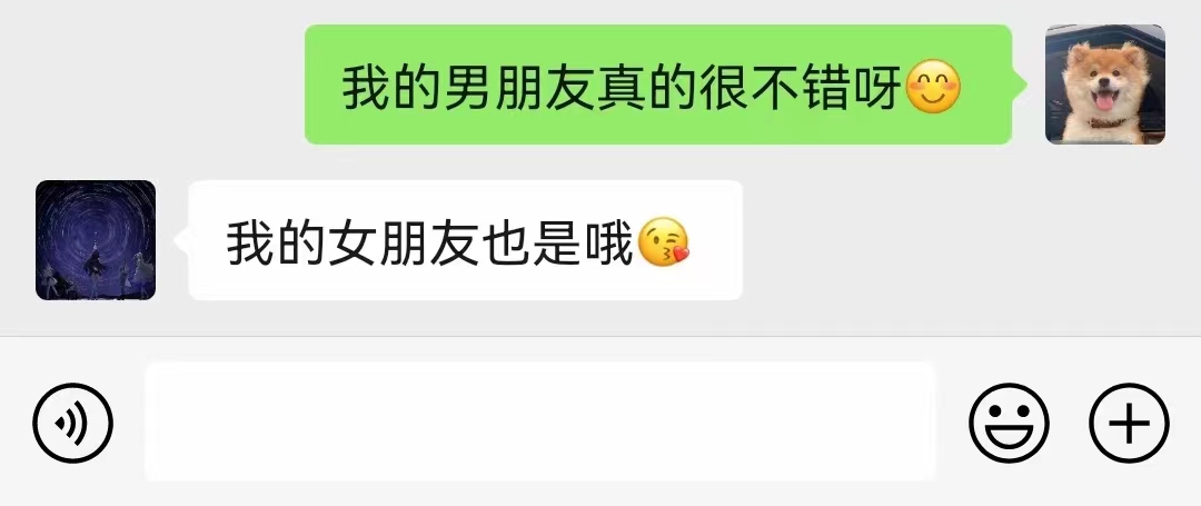 不辜负生命中美好的相遇和陪伴(*^ω^*)