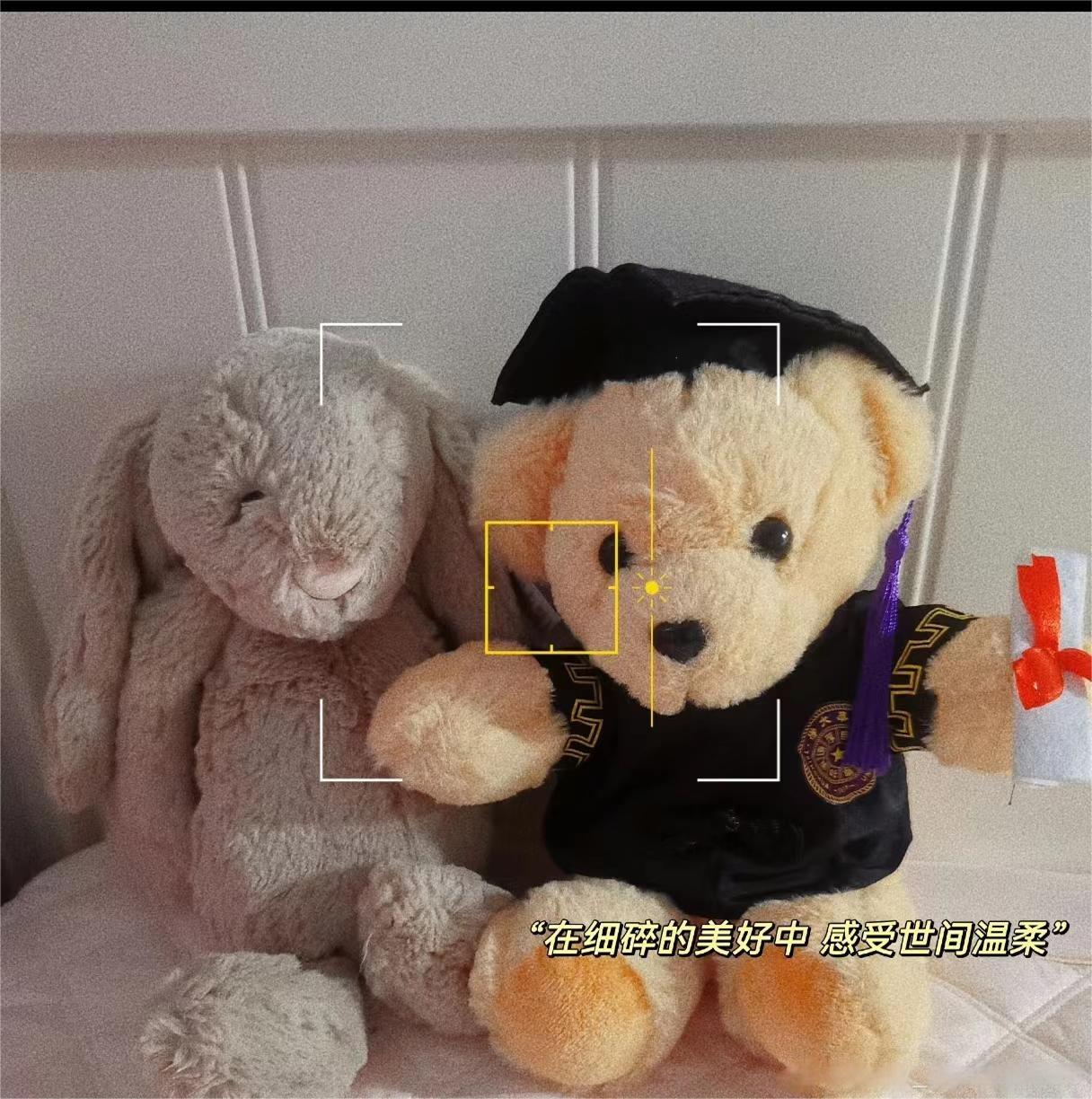 这个夏天很好 有风有爱有你和我❤