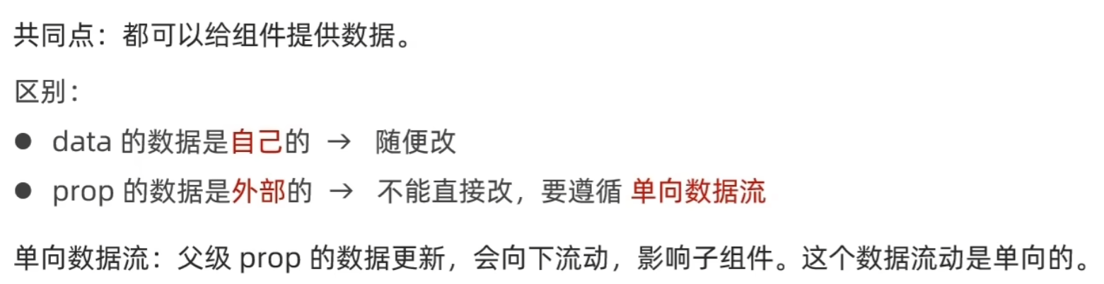 image-20240414202756412