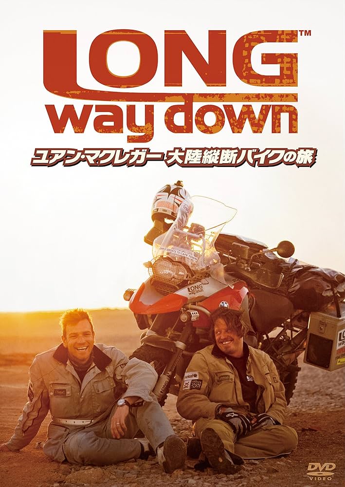 [ドキュメンタリー] Long Way Down：大陸縦断バイクの旅 第1シーズン 全10話 UHD 4K (WEBRip/MKV/89.59GB)