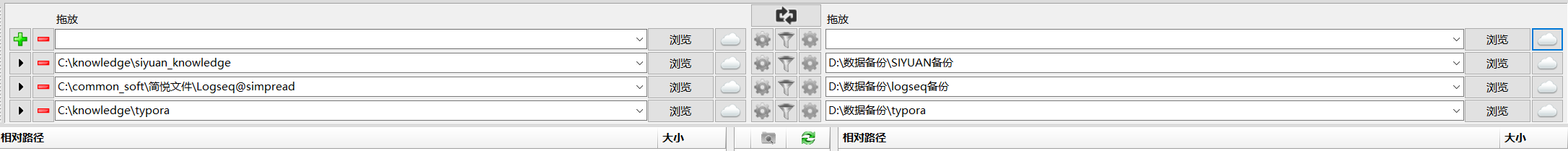 image-20240417151506483