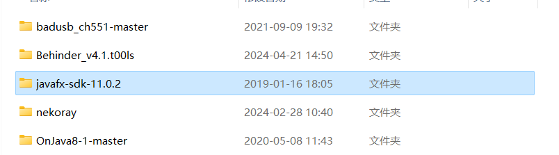 image-20240422223437598