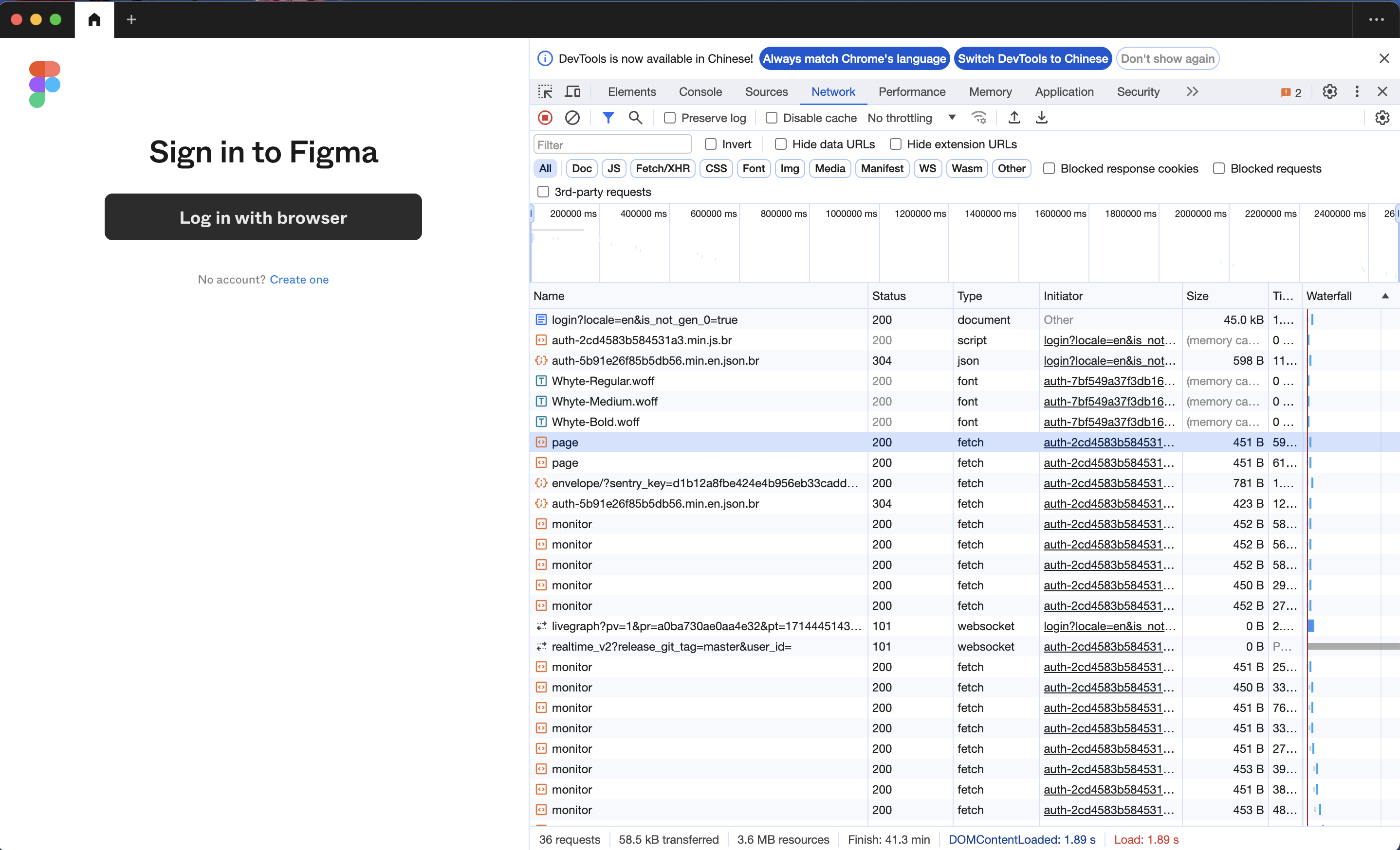 figma login load res 2024-04-30 11.27.30.png