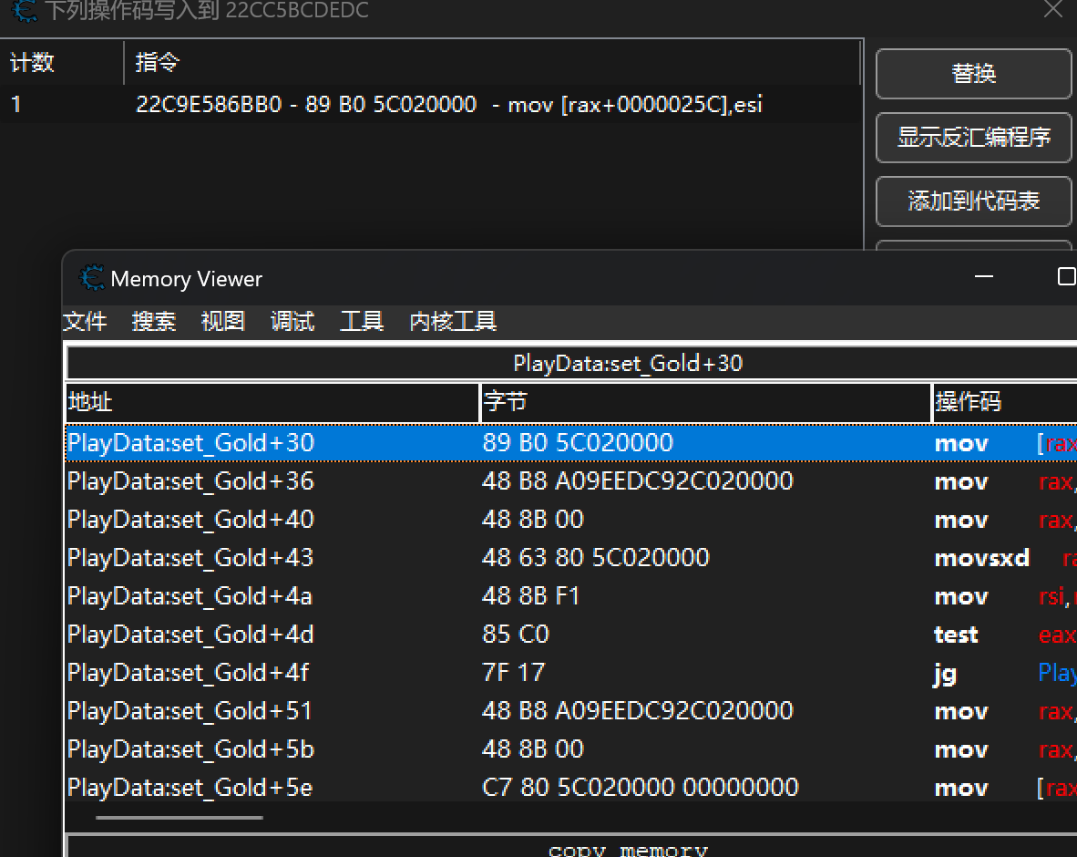 image-20240501233819497