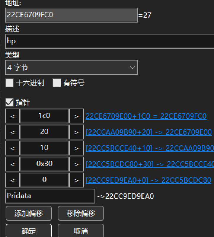 image-20240501235927670