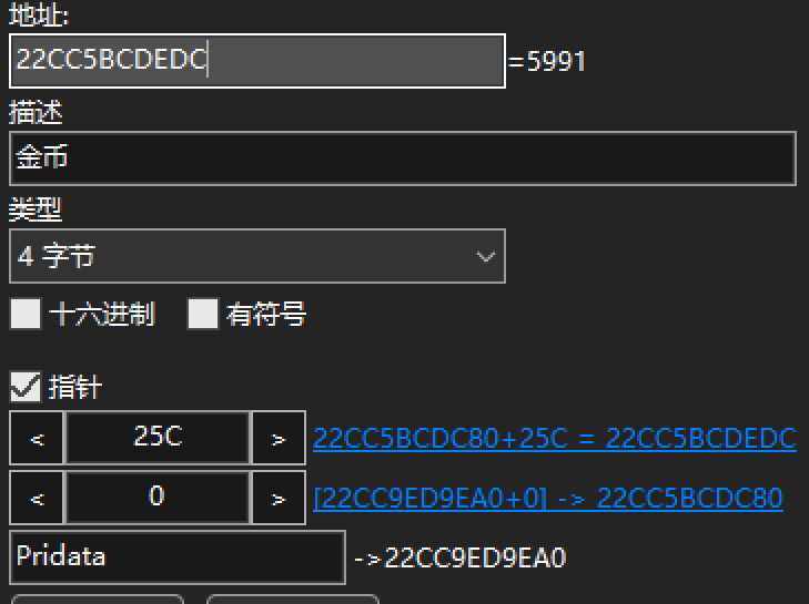 image-20240501235648619