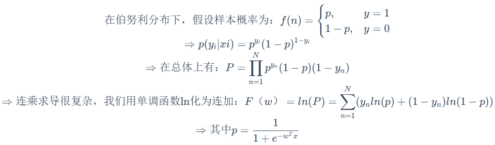 image-20240502234225932