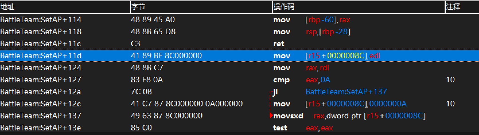 image-20240502000544674