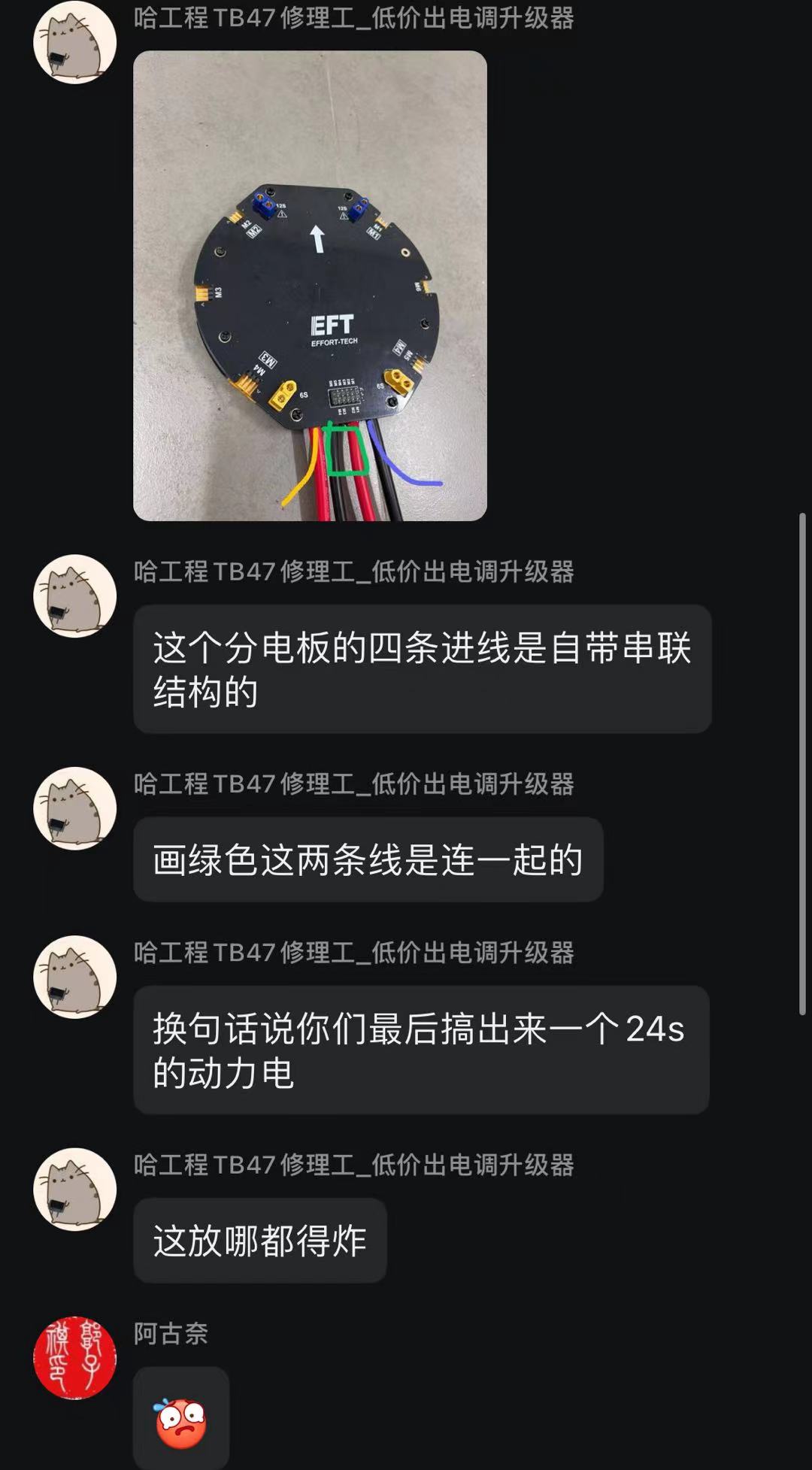 5e8cc39c27b9634dea0e9627911c505.jpg