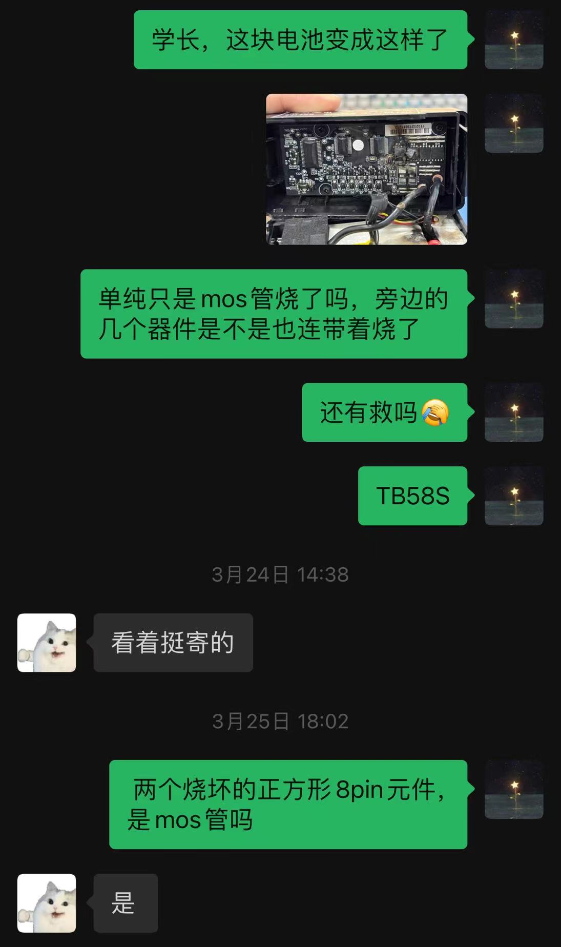 f14ad1ab015e143b637feafb21cf7f2.jpg