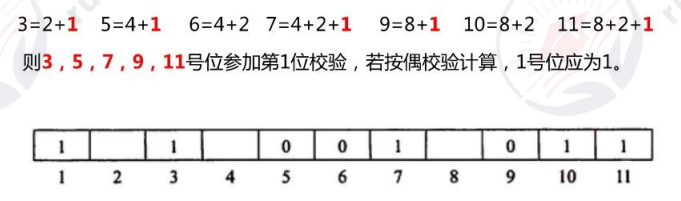 image-20240124202503379