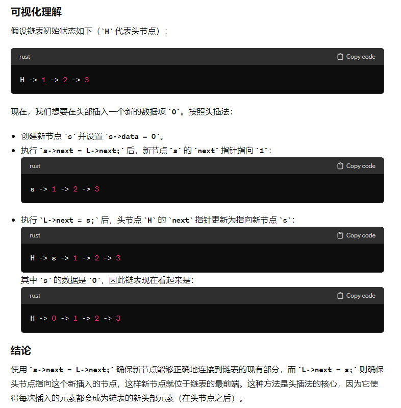 image-20240503181308980