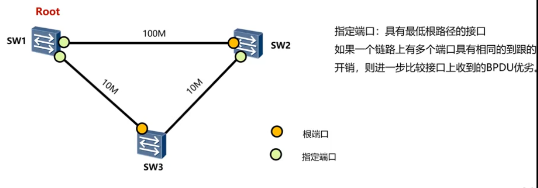 image-20240125024331598