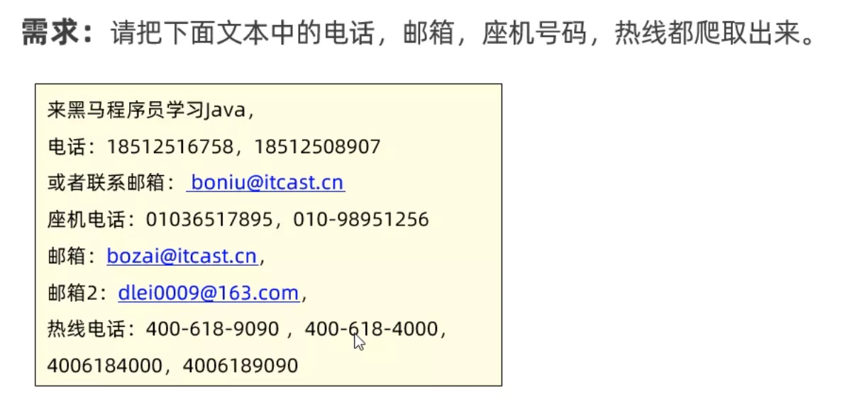 1667469722842