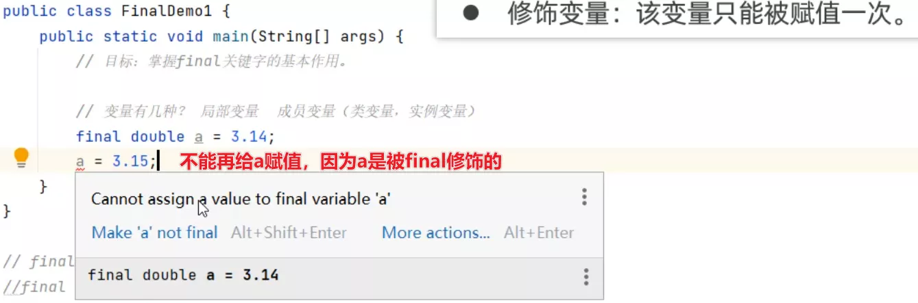 1665020419364