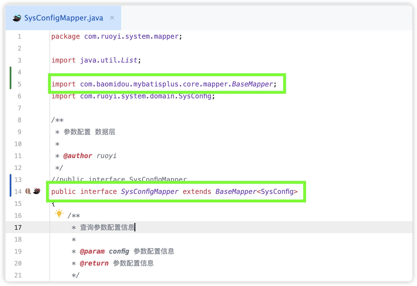 SysConfigMapper.java 配置示例