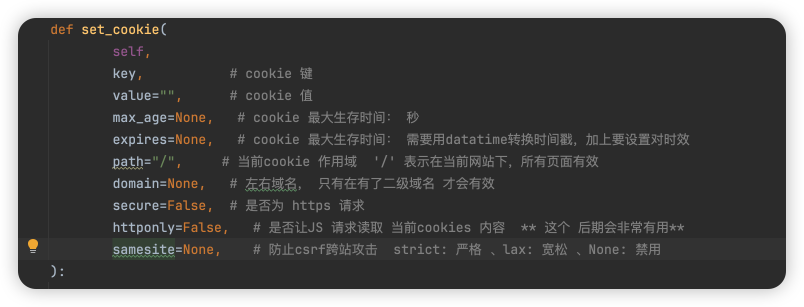 image-20240516012934469