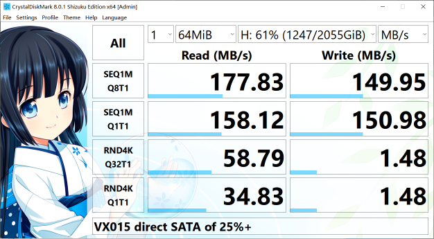 VX015 direct SATA of 25%+ space