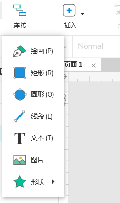 image-20240523135218121