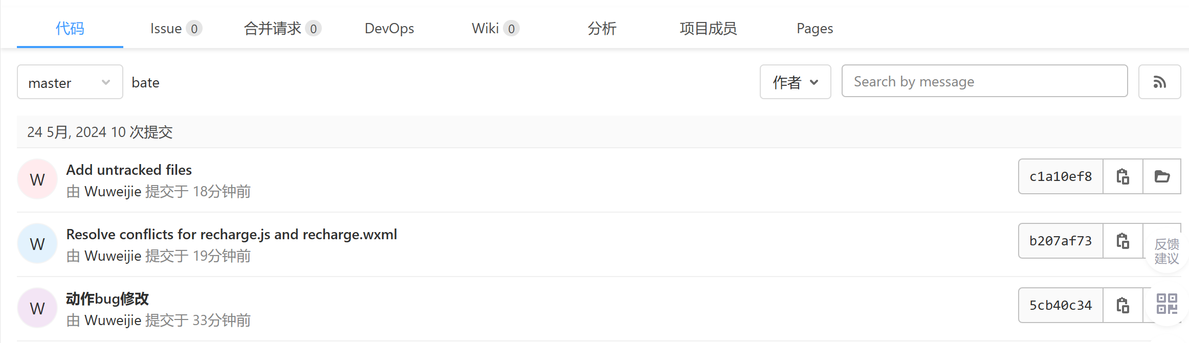 QQ20240524223452.png