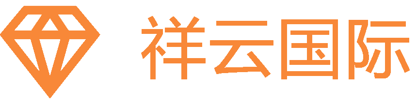 祥云国际