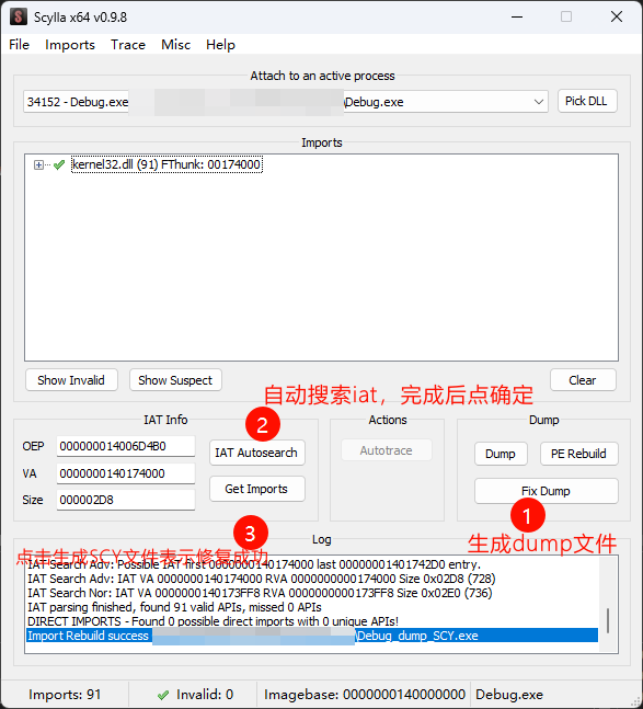 image-20240529205550754