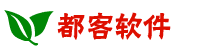 都客软件