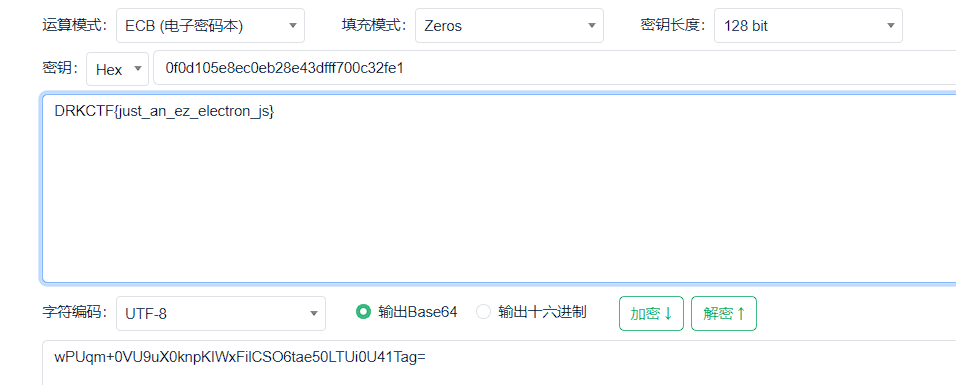 image-20240530225931951