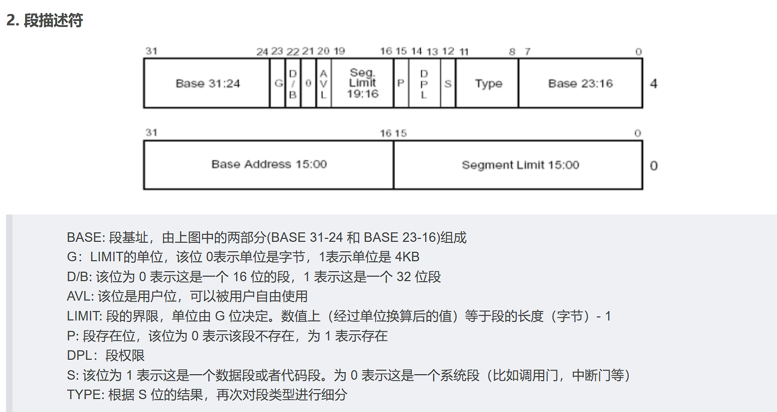 image-20240603014954353