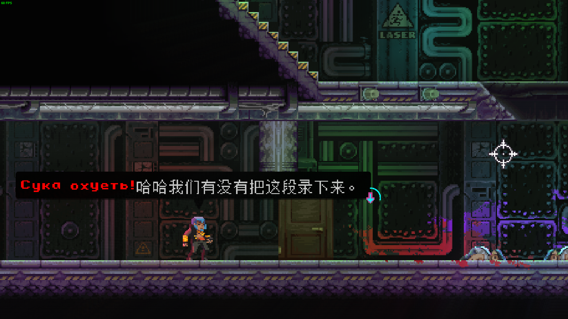 V的出场