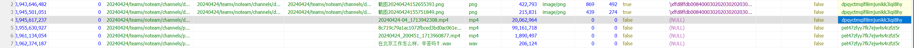image-6.png