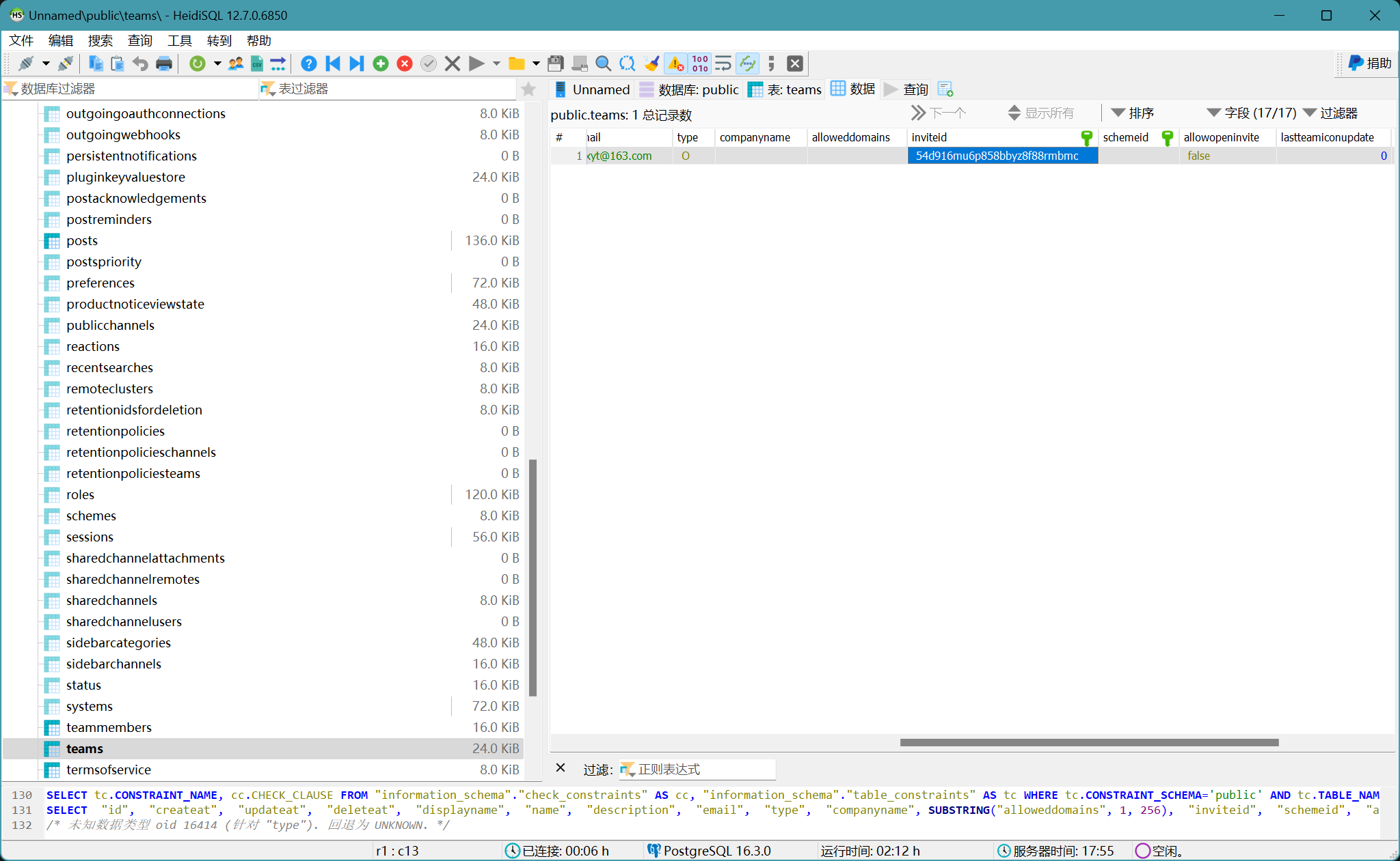 image-5.png