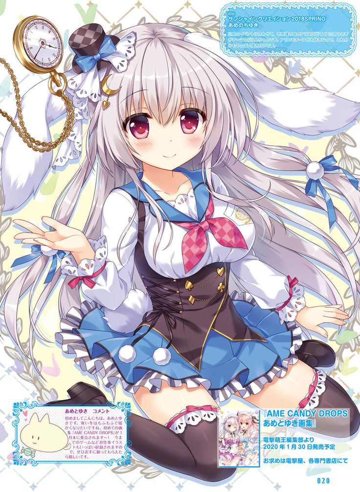 Parsec介绍及快速配置