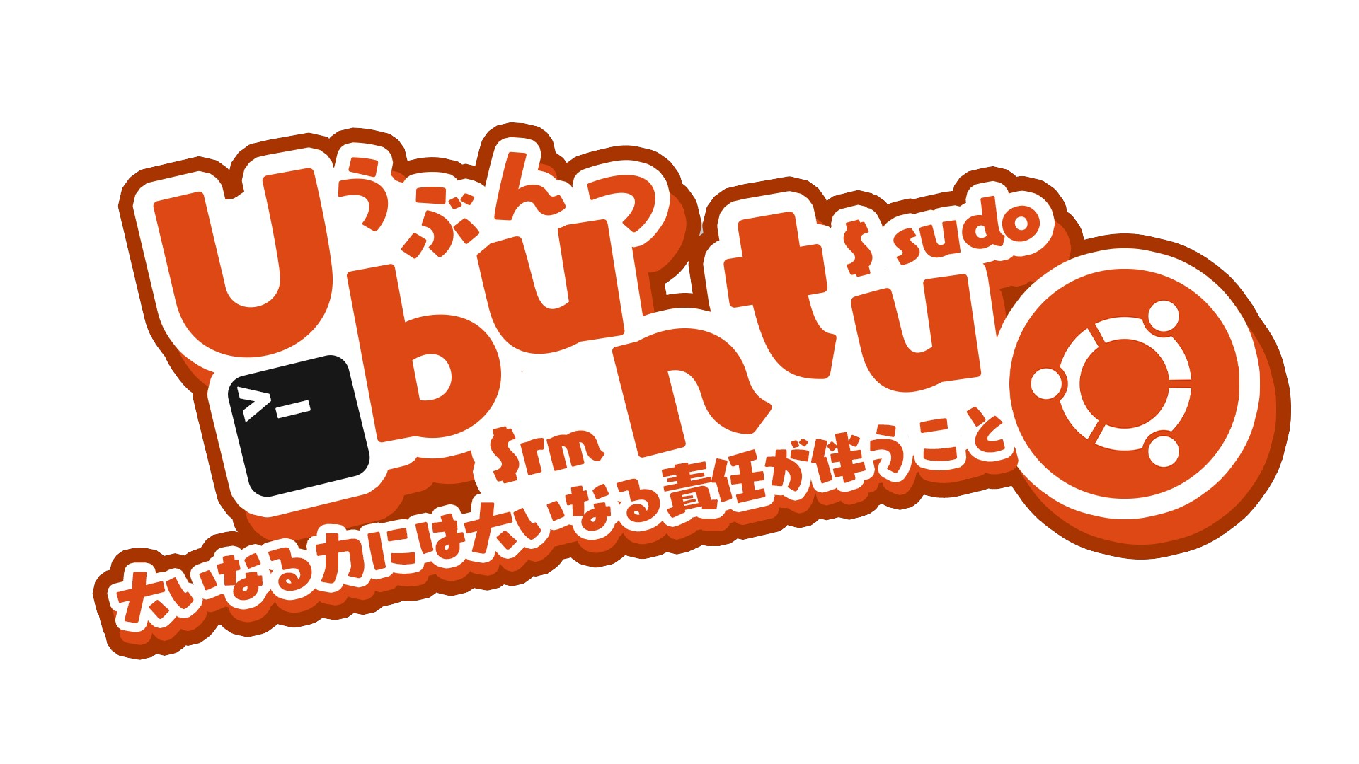 VirtualBox安装Ubuntu时界面显示不全的解决方法